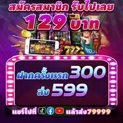InterCasino Casino